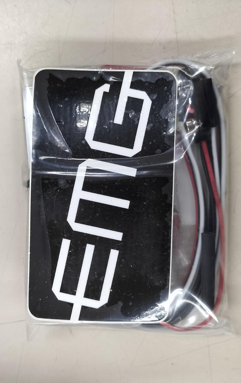 LTD  by ESP  H-351FR EMGピックアップ　中古 EMG|ピックアップ|HARDOFFオフモール（オフモ）|2013500000123922