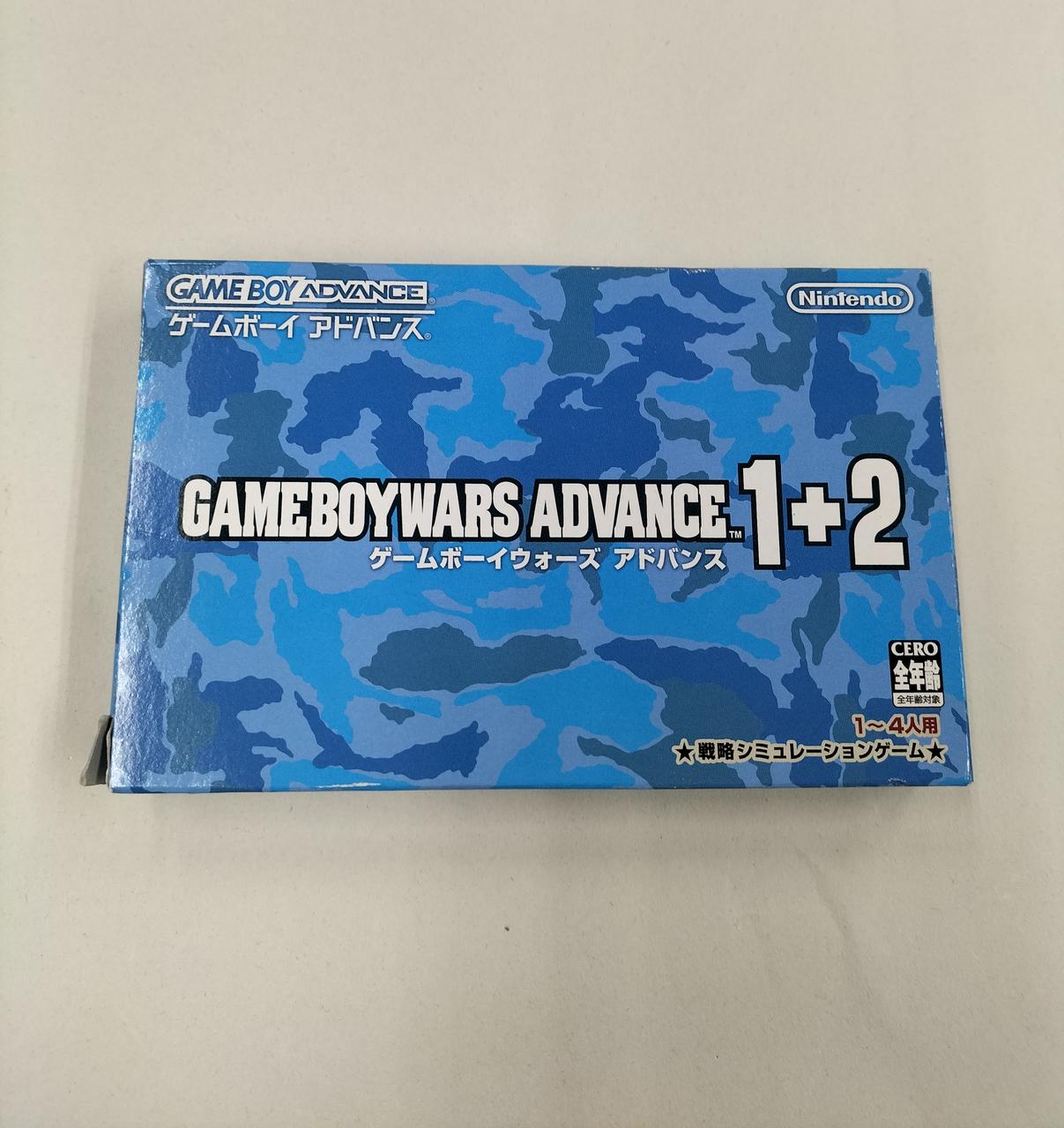 ゲームボーイウォーズ アドバンス1+2 ゲームボーイウォーズアドバンス1+2 (ワンダーライフスペシャル