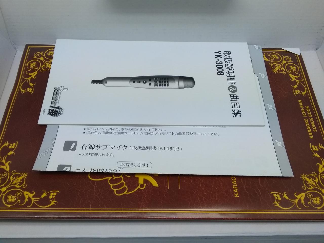 夢グループ カラオケ一番 100曲 追加カートリッジ Ro