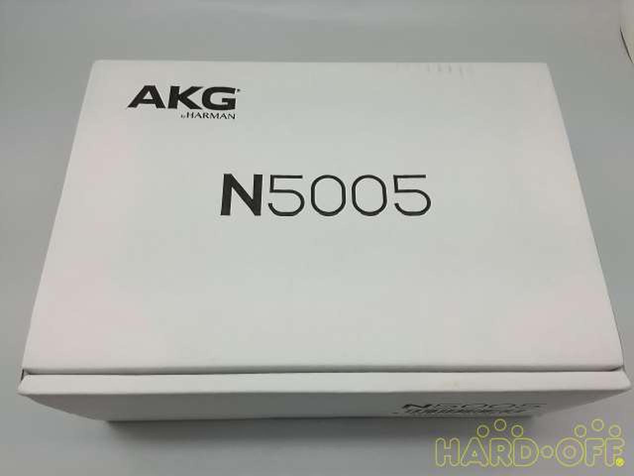 AKG|N5005|HARDOFFオフモール|2013500000100258