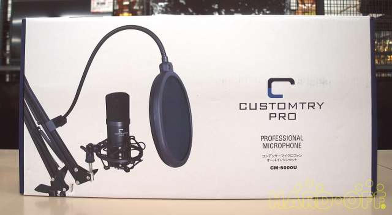 CUSTOMTRY PRO|コンデンサマイク|HARDOFFオフモール|2013510000013991 CUSTOMTRY PRO|コンデンサマイク|HARDOFFオフモール|2013510000013991