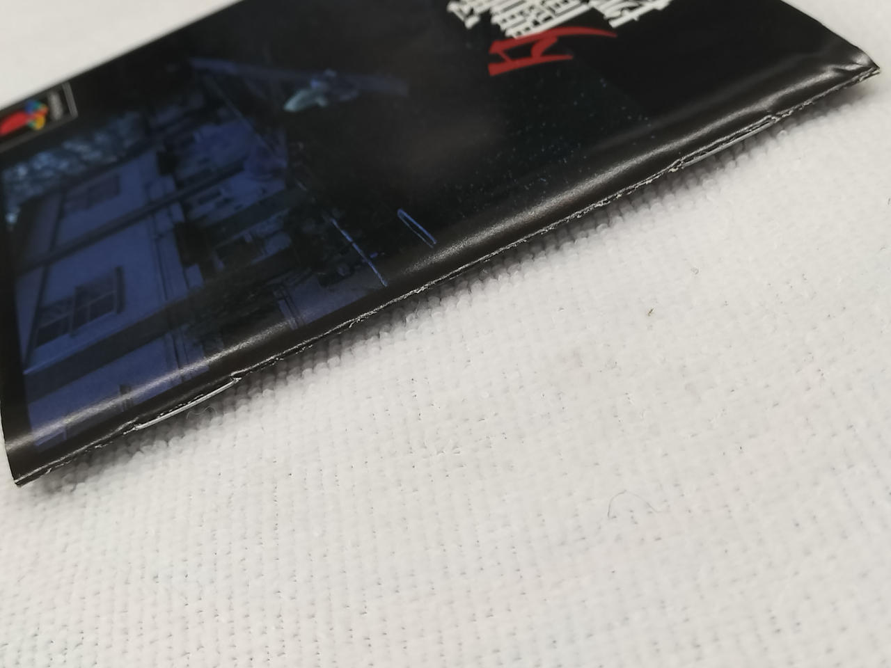 説明書背表紙キズ