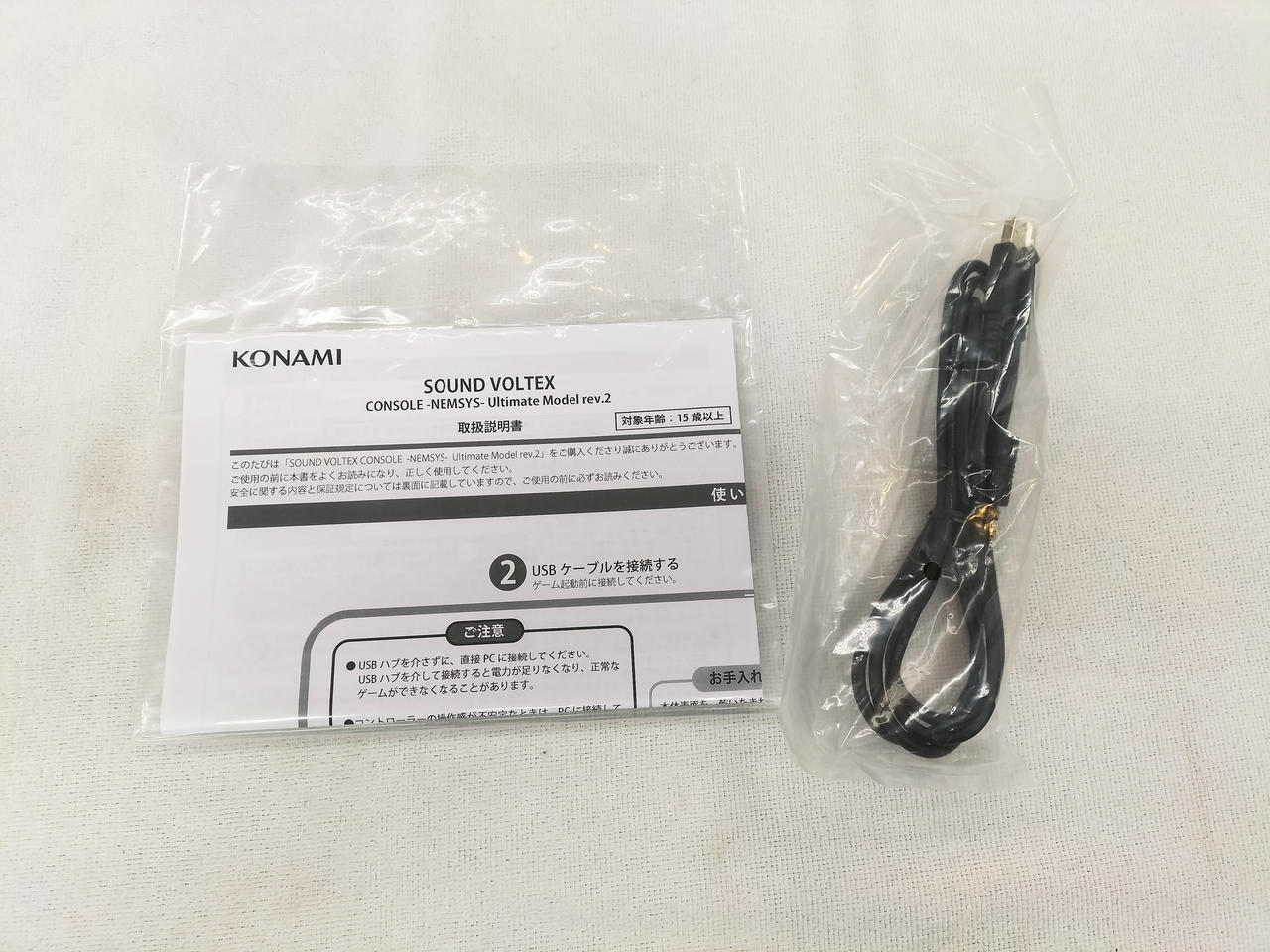 【中古】 Ｗｉｎｇ　ｏｖｅｒファイターファイル/コーエーテクモゲームス/スタジオ・ハード Wing overファイターファイル/コーエーテクモゲームス