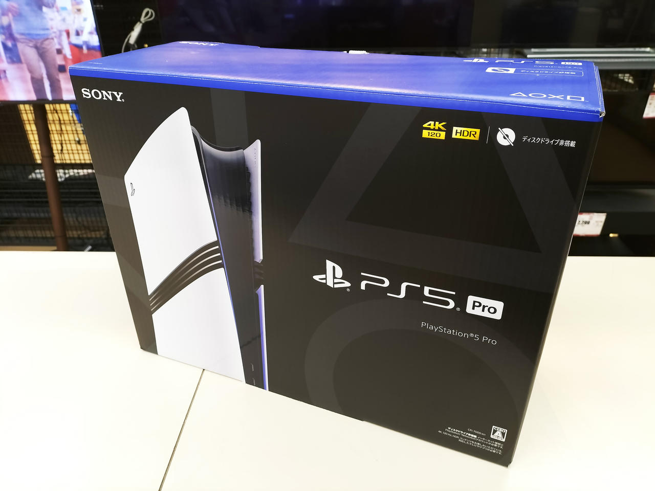 SONY - 新品未使用　SONY PlayStation 5 本体 SONY PlayStation 5 本体 新品未開封 - メルカリ