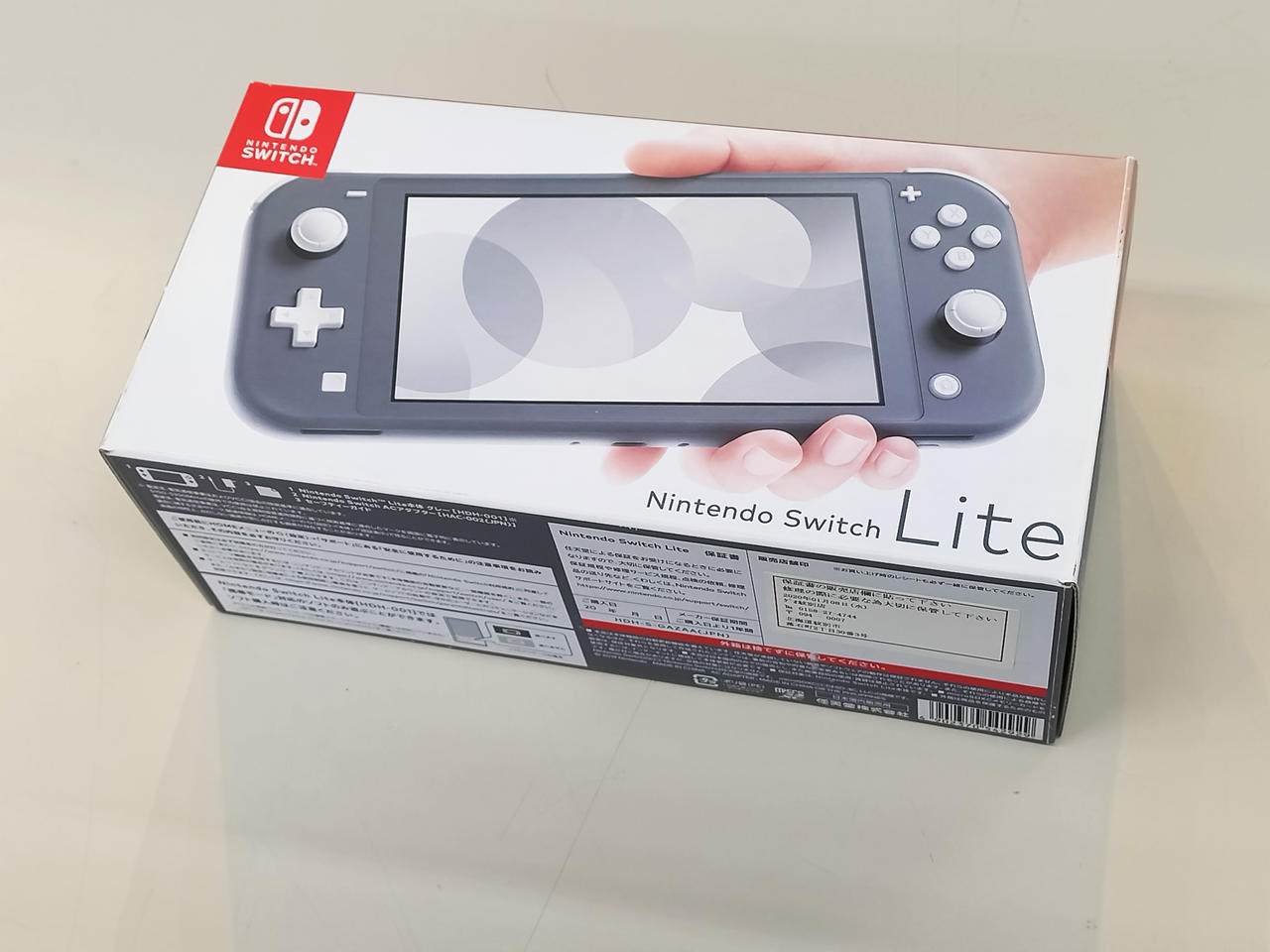 NINTENDO SWITCH LITE