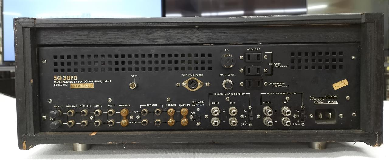 ラックスマン(LUXMAN)|【メンテナンス済み】|HARDOFFオフモール