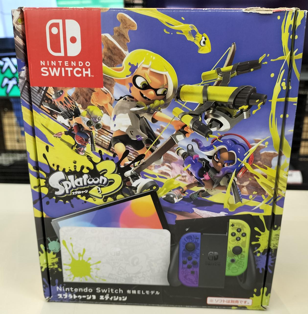 ニンテンドウ(NINTENDO)|SWITCH 有機ELモデル|HARDOFFオフモール