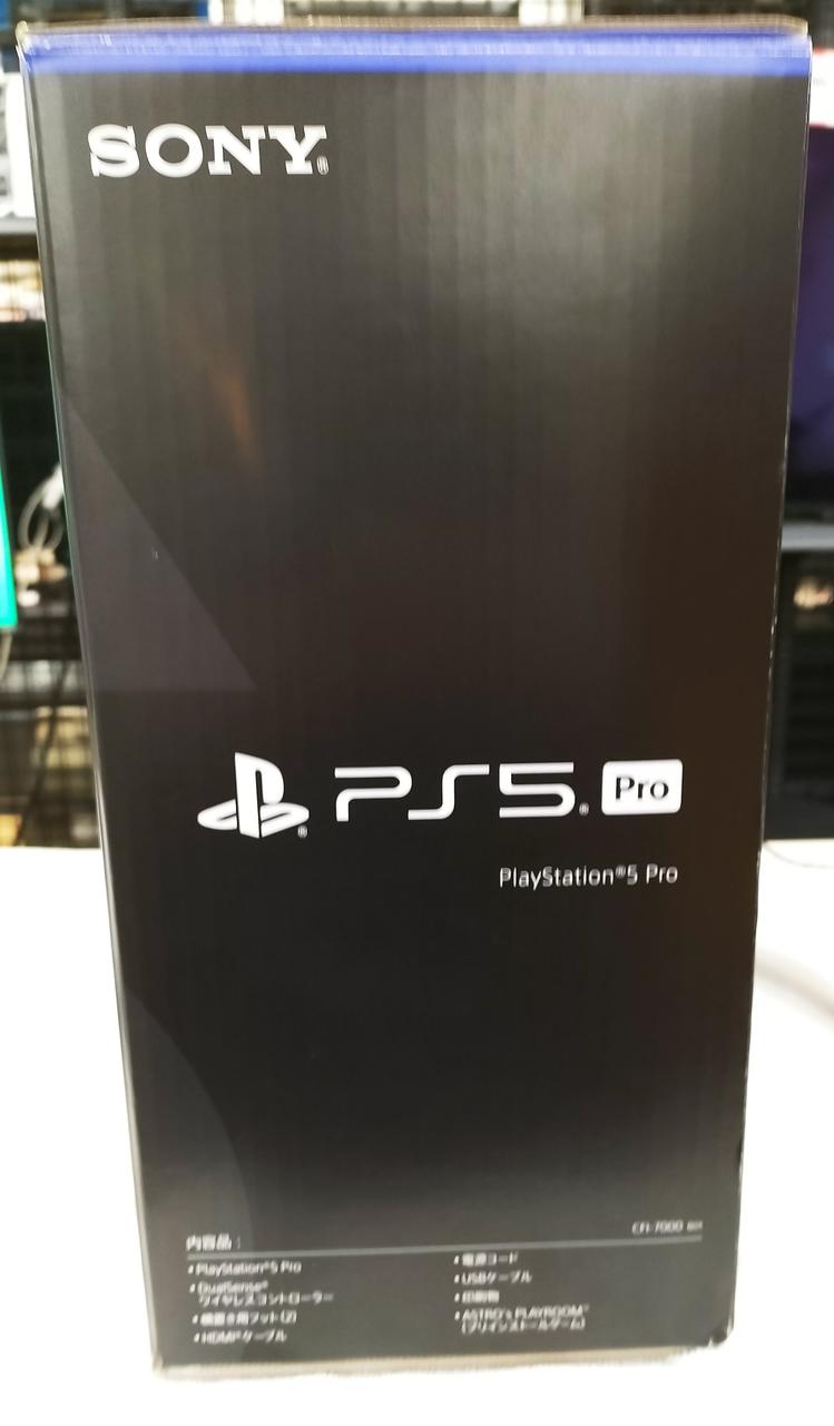 ソニー(SONY)|【別売ディスクドライブ付き】プレイステーション