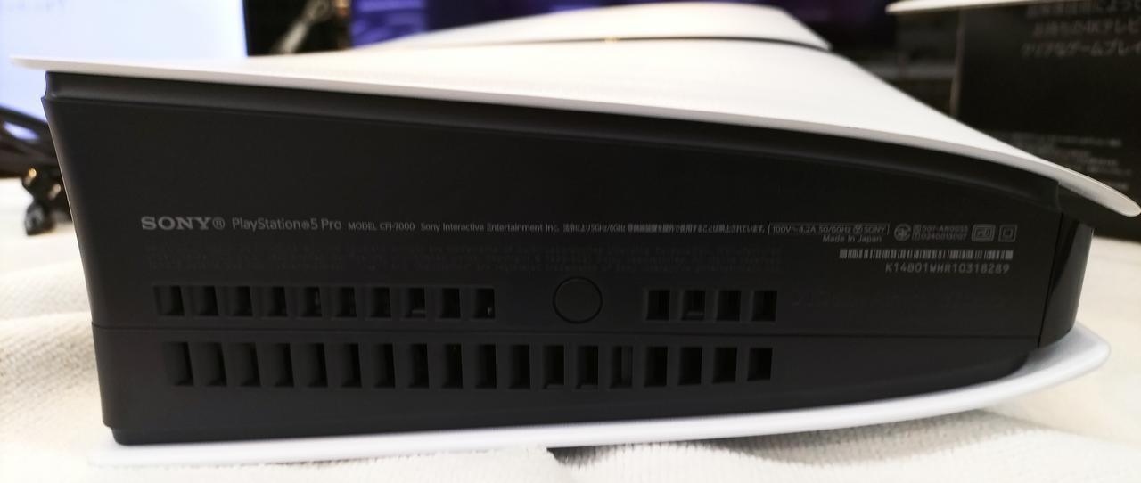 ソニー(SONY)|【別売ディスクドライブ付き】プレイステーション