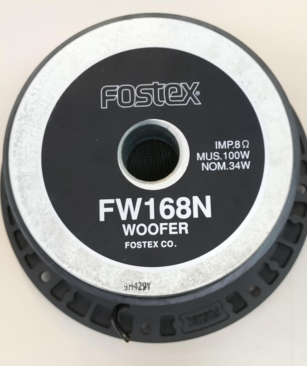フォステクス(FOSTEX)|ウーファーユニット|HARDOFFオフモール