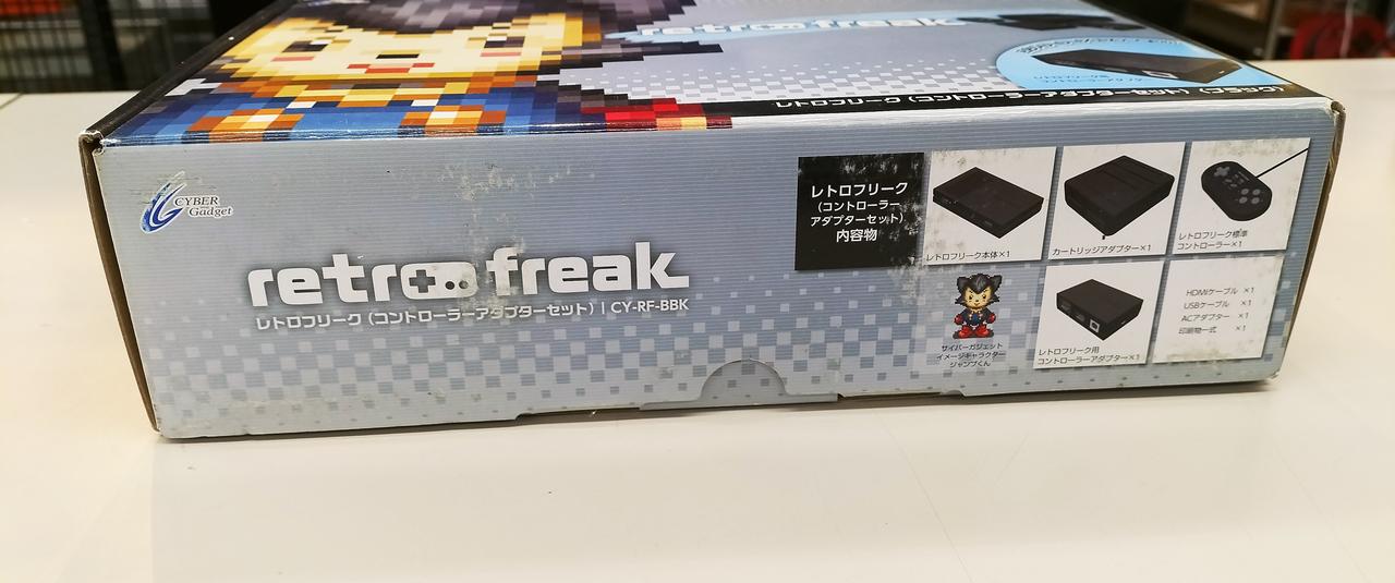 CYBER Gadget CY-RF-8 レトロフリーク　アケコン CYBER GADGET|レトロフリーク・コントローラーアダプターセット