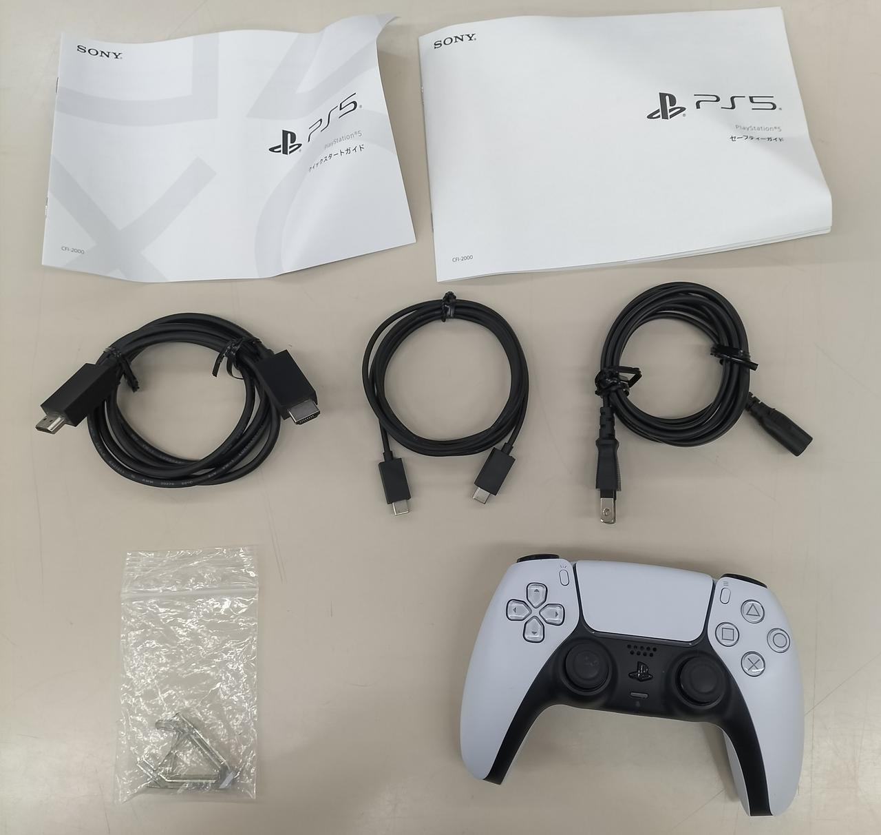 説明書が曲がっています。