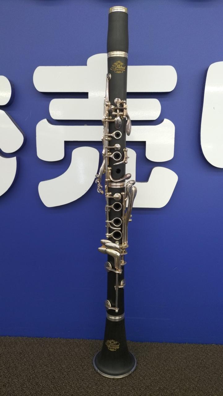 J. Michel クラリネット 本体あしたのひるまでタイムセール J. Michel クラリネット 本体あしたのひるまでタイムセール J