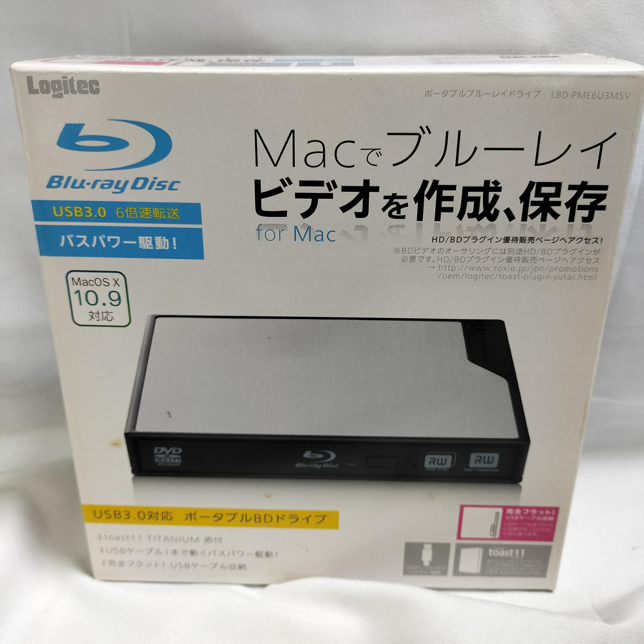 LOGITEC|ポータブルBDドライブ|【ハードオフ公式通販】オフモール