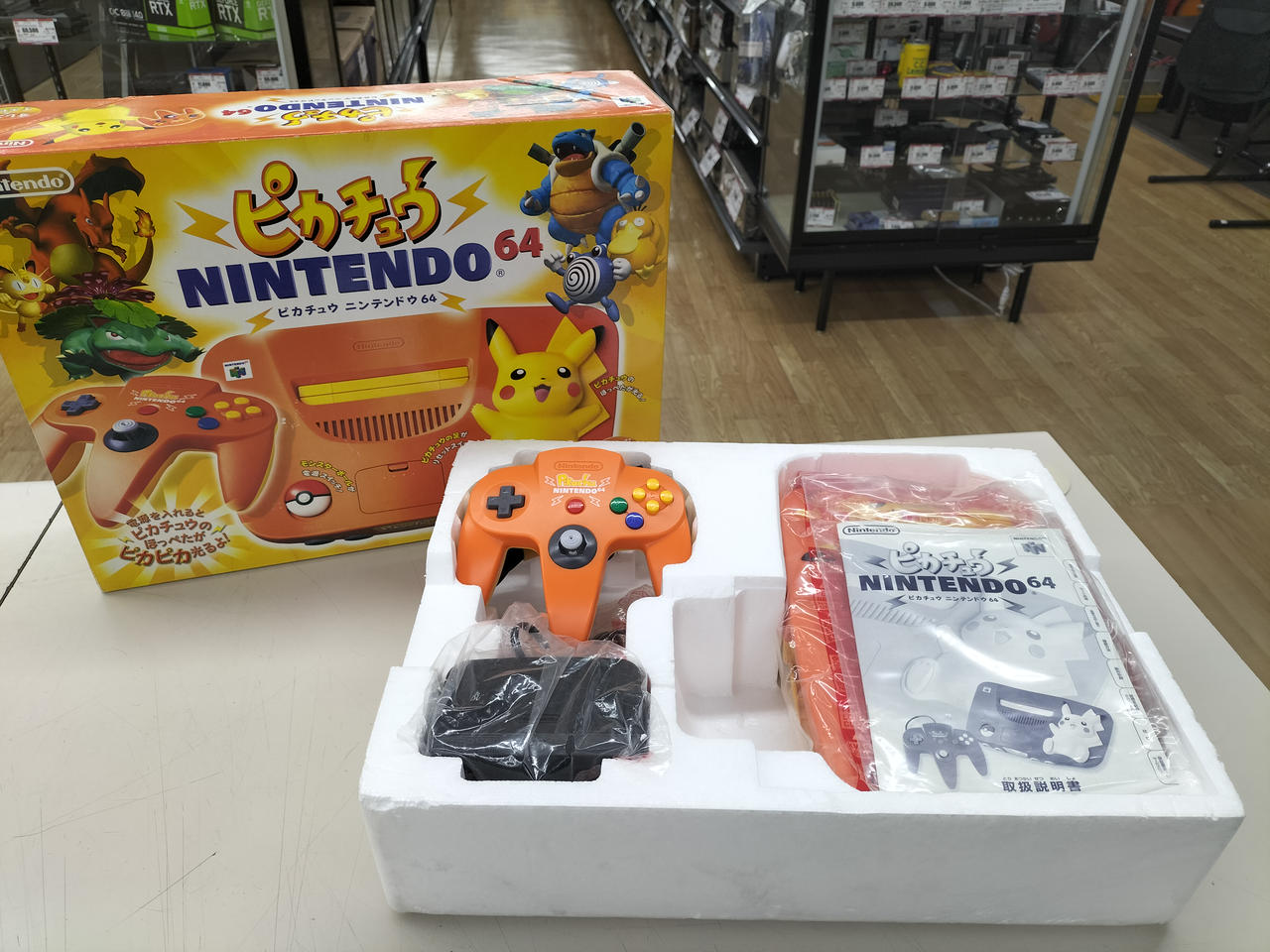 ピカチュウ ニンテンドウ64
