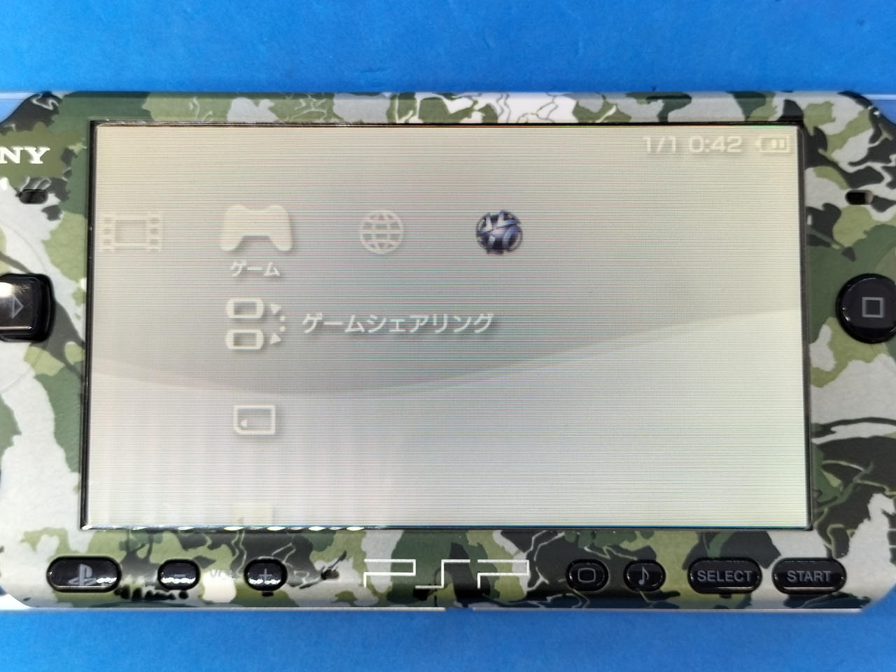 PSP お値打ち価格 ソニー(SONY)|PSP|HARDOFFオフモール（オフモ）|2013530000032932