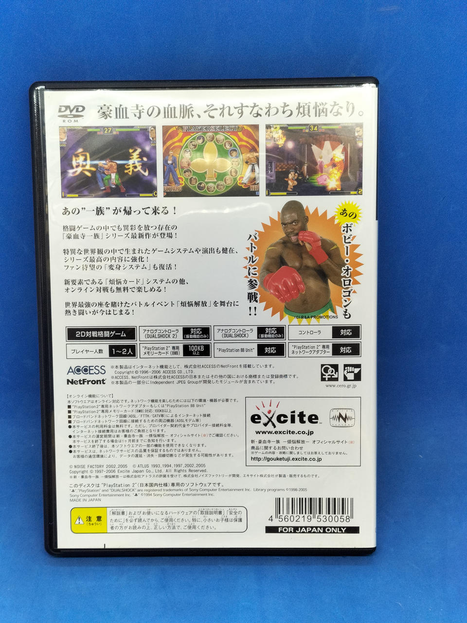 血の墓所　4枚セット　GPT 血の墓所 - カードラッシュ[MTG]