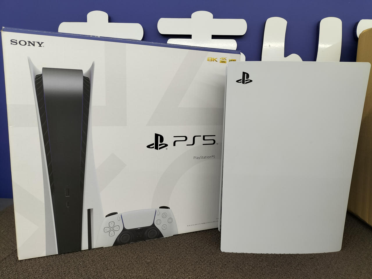 SONY - 7/27迄の出品！超超美品！新品同様PS5完品！使用時間10時間前後のみ！ 2025年最新】Yahoo!オークション -playstation5 proの中古品