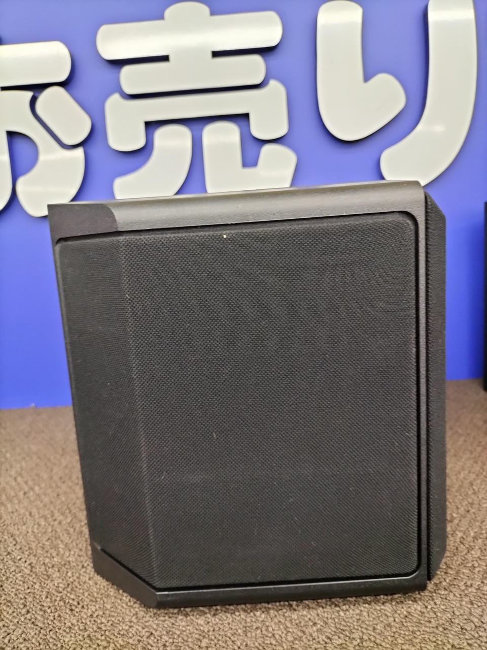 ボーズ(BOSE)|スピーカー|HARDOFFオフモール（オフモ