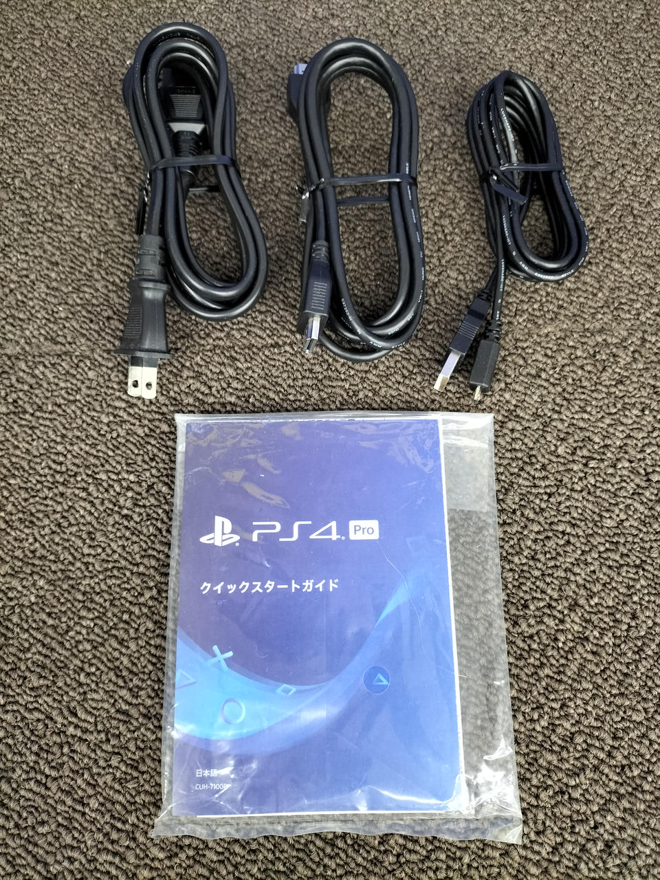SONY - SONY ps4 pro 初期化済み ¥22500 ソニー(SONY)|PS4PRO|HARDOFFオフモール（オフモ）|2013530000034744