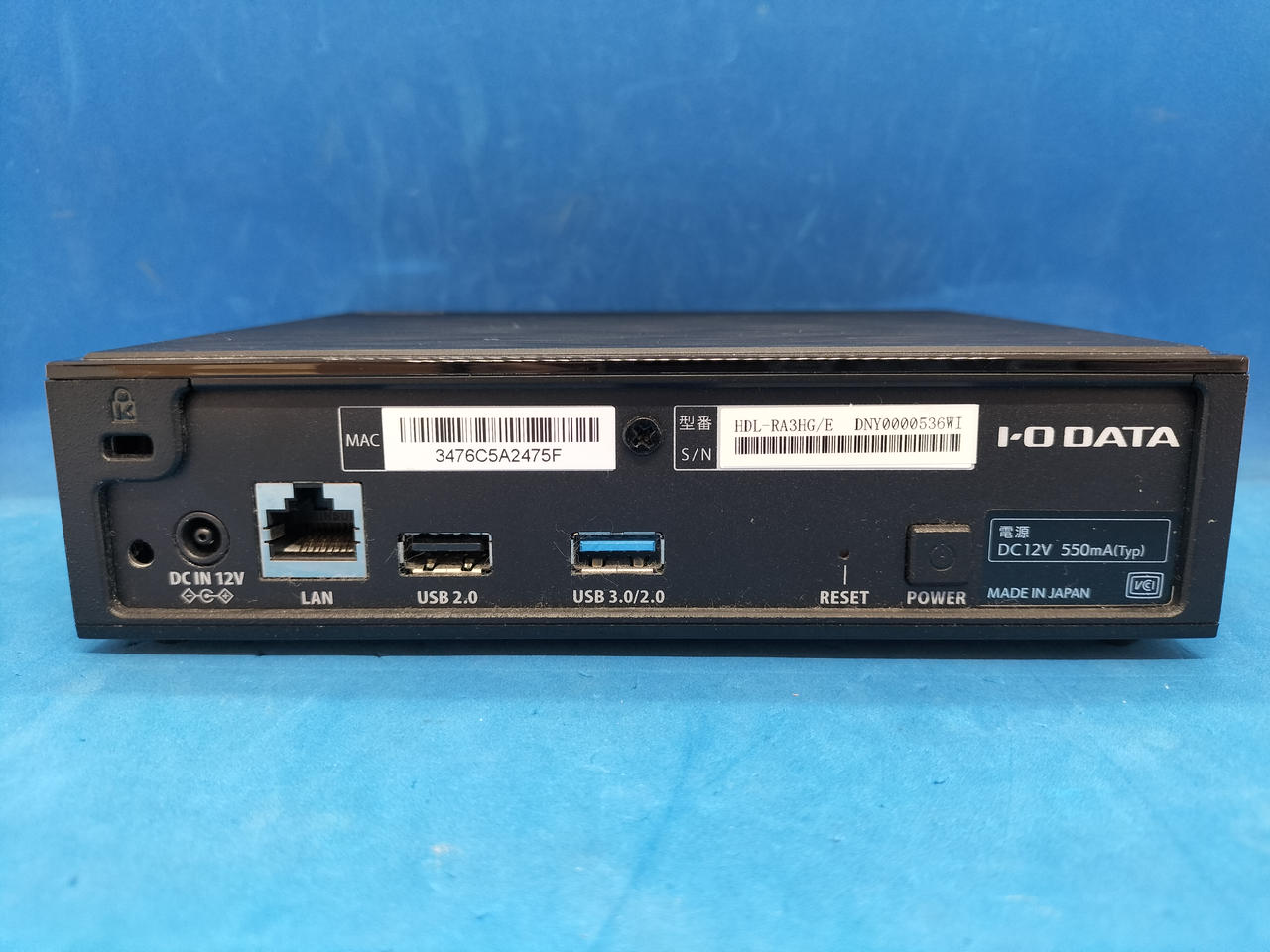 IODATA - HDL-RA3HG/E 未使用　shochan専用 I-O DATA、オーディオNAS「HDL-RA3HG」を発売。WD製3TB HDD搭載