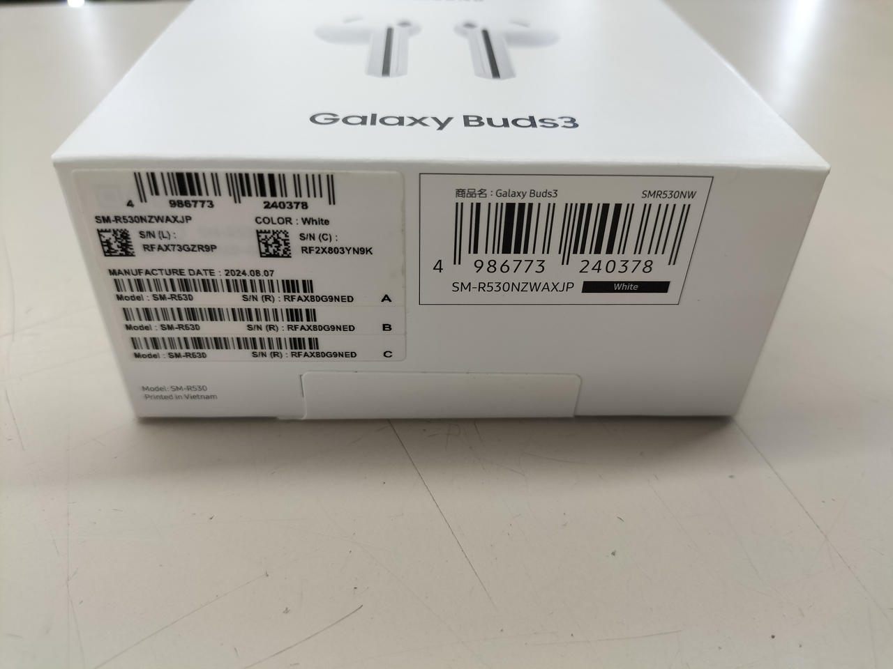 SAMSUNG|GALAXY BUDS3|HARDOFFオフモール（オフモ