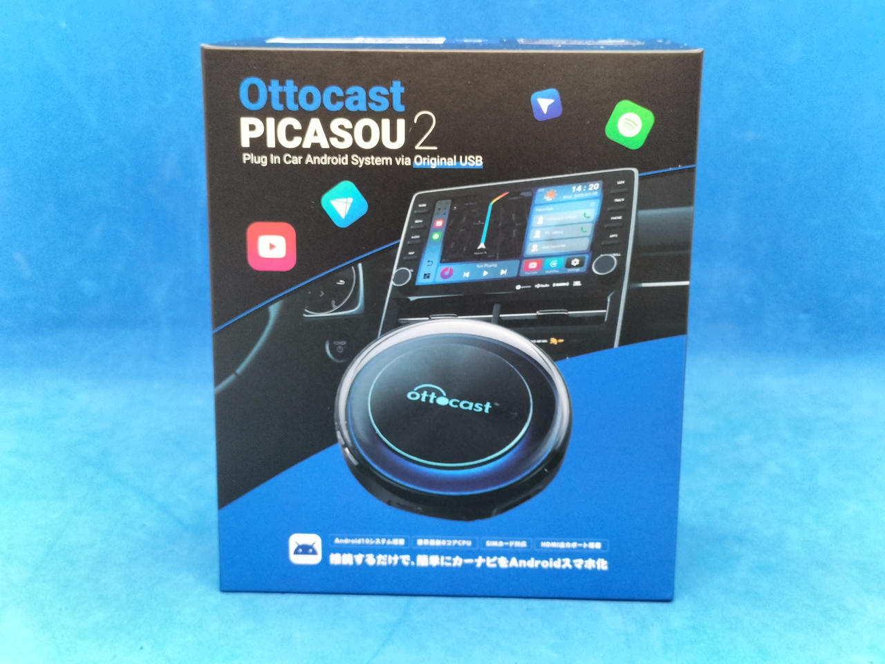 OTTOCAST|PICASOU2|HARDOFFオフモール（オフモ）|2013530000034490