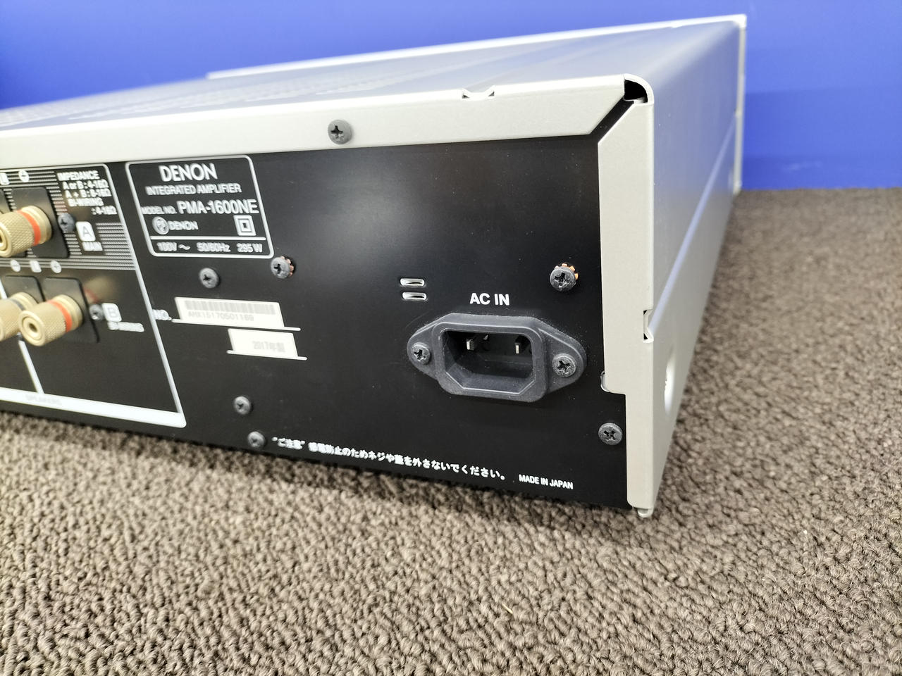 t*i様 DENON デンオン デノン プリメインアンプ PMA-960 DENON PMA-960の仕様 デノン/デンオン