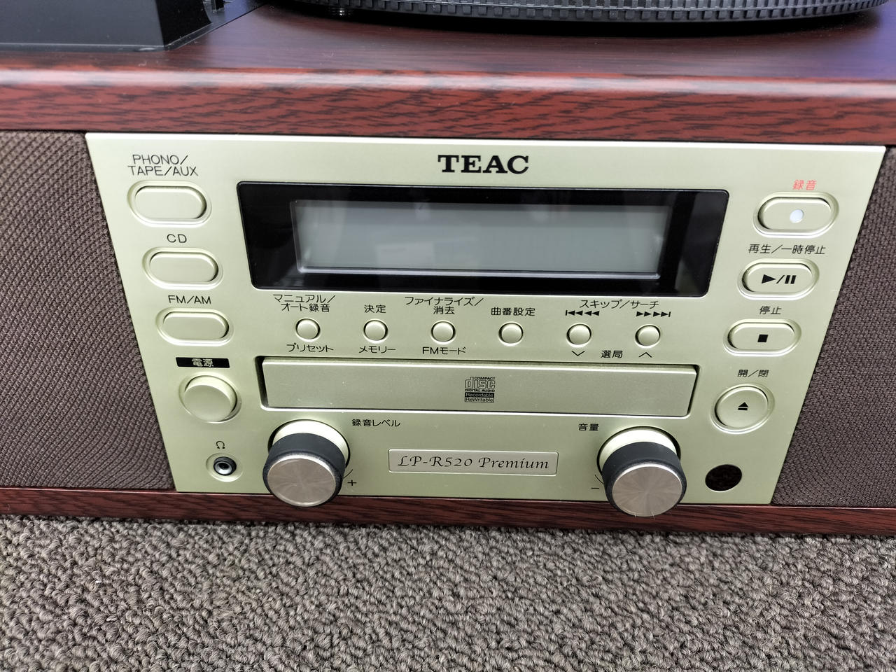ティアック(TEAC)|マルチプレーヤー|HARDOFFオフモール（オフモ