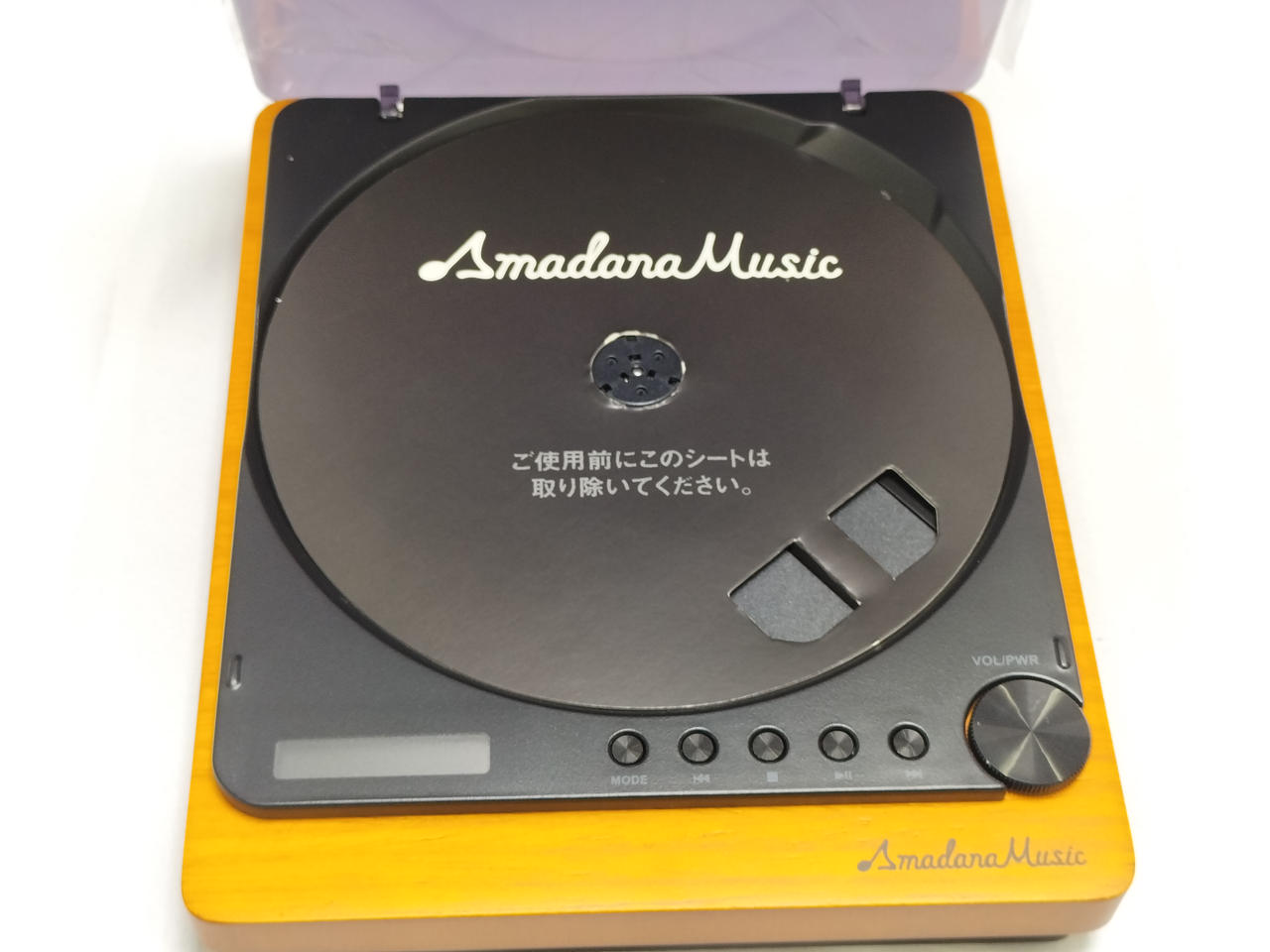 AMADANA|CDプレーヤー|【ハードオフ公式通販】オフモール|2013530000037229