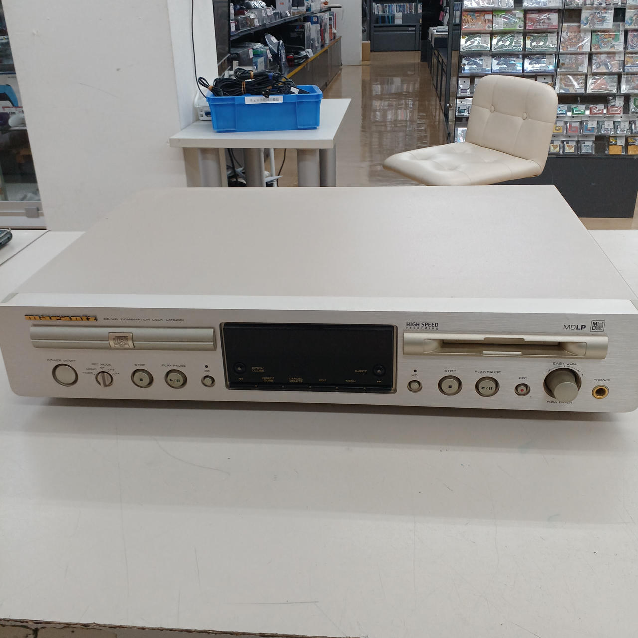 MARANTZ|CD/MDデッキ|HARDOFFオフモール（オフモ）|2013540000123395