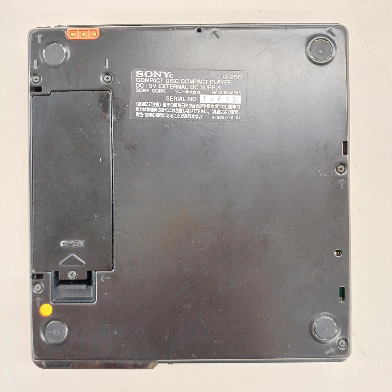 ■高速起動２３秒中古■価格応談送無■SONY PCG-21513N #00135 □高速起動23秒中古□価格応談送無□SONY PCG-21513N #00135