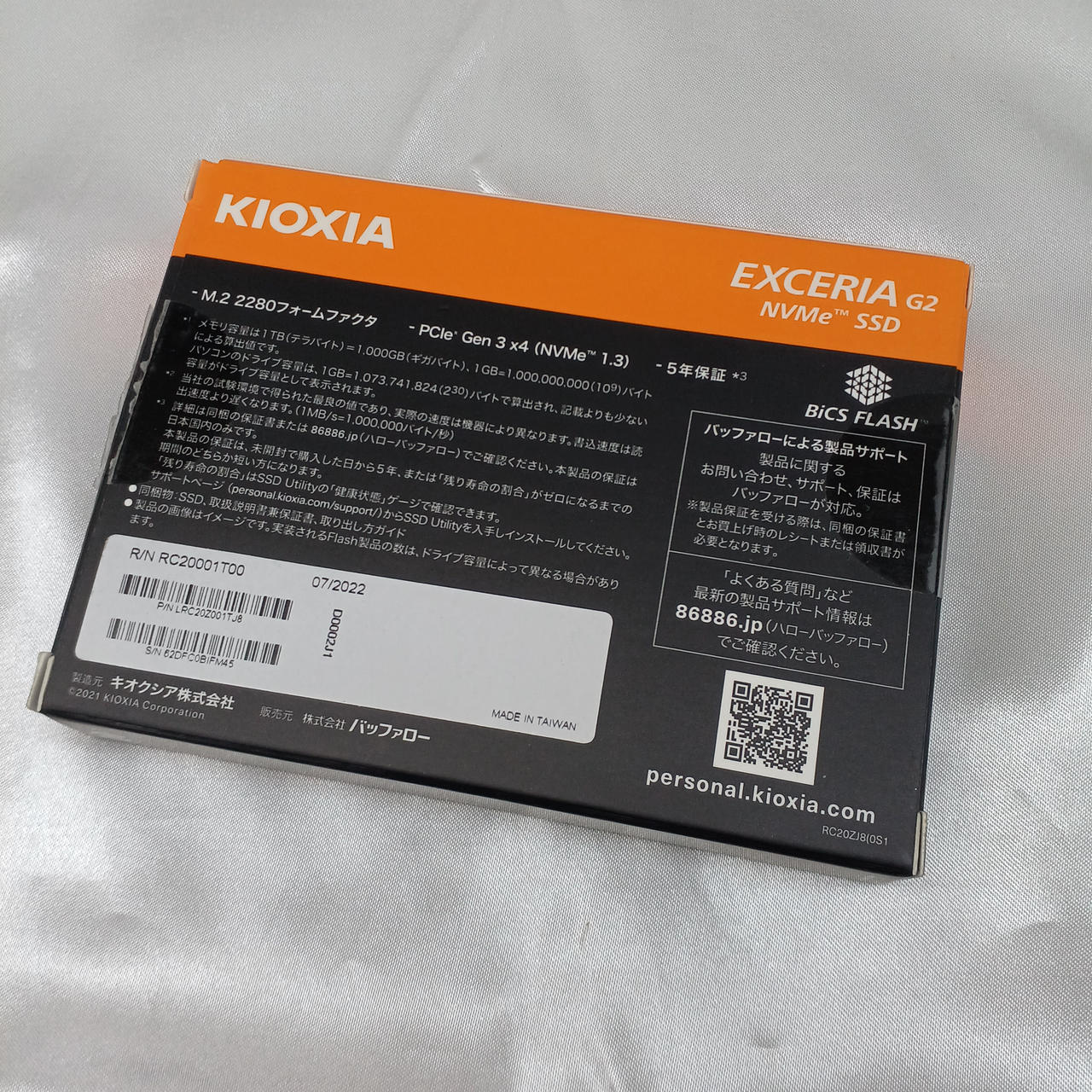 頂きものですが使用しないのでまとめ売りします 京商|ニスモ GT-R|HARDOFFオフモール（オフモ）|2080960000110174