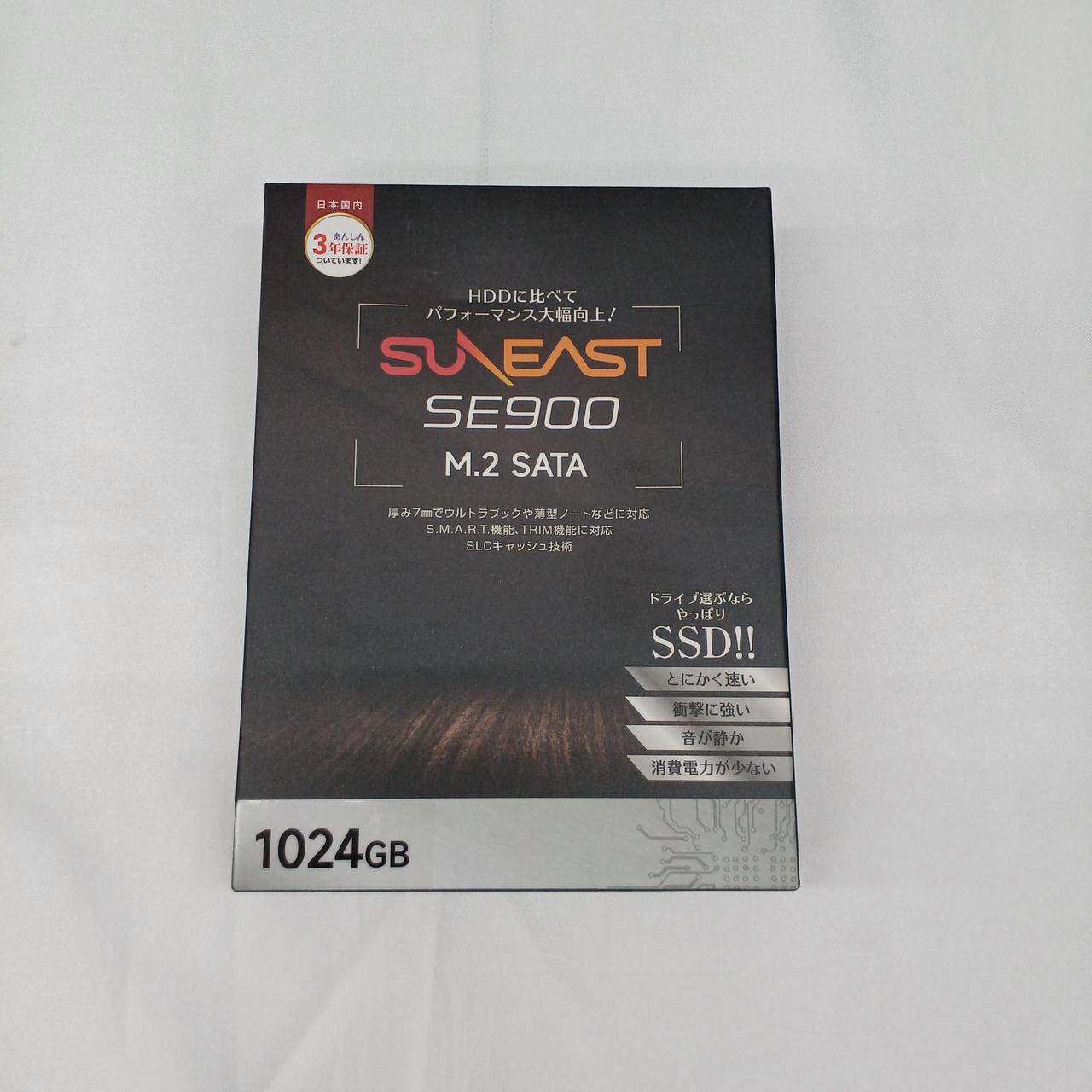 SUNEAST|SSD|HARDOFFオフモール（オフモ）|2013540000123698