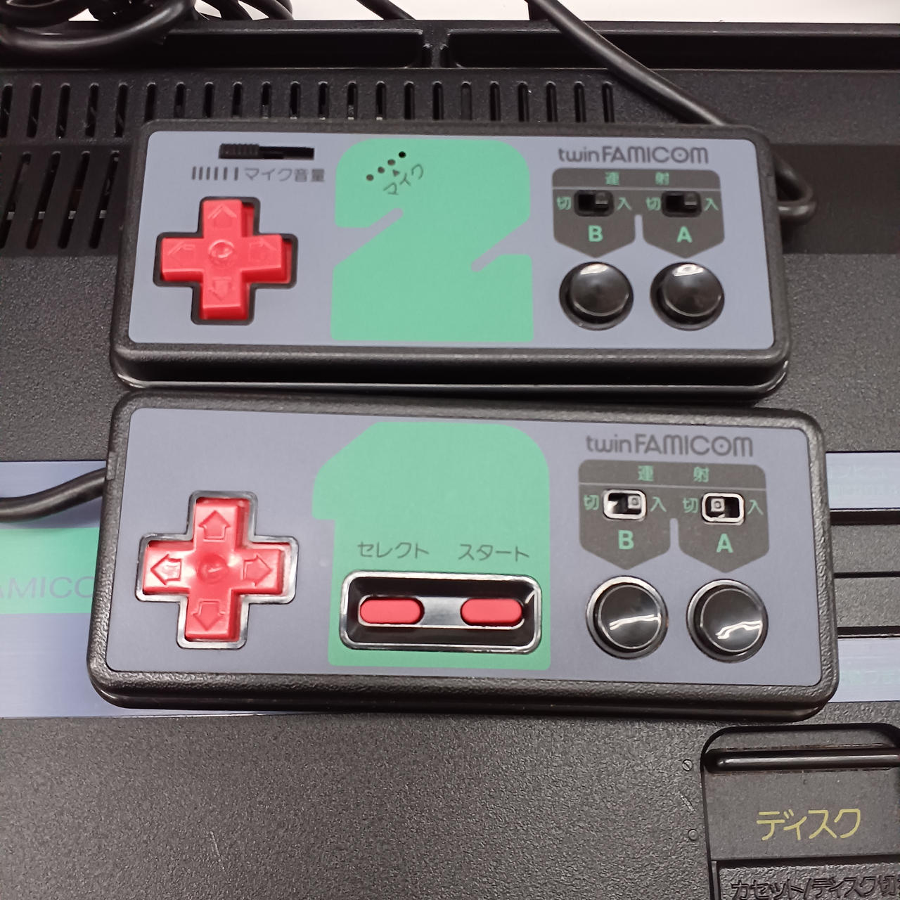 任天堂 - ツインファミコン/SHARP SHARP|ツインファミコン|HARDOFFオフモール（オフモ
