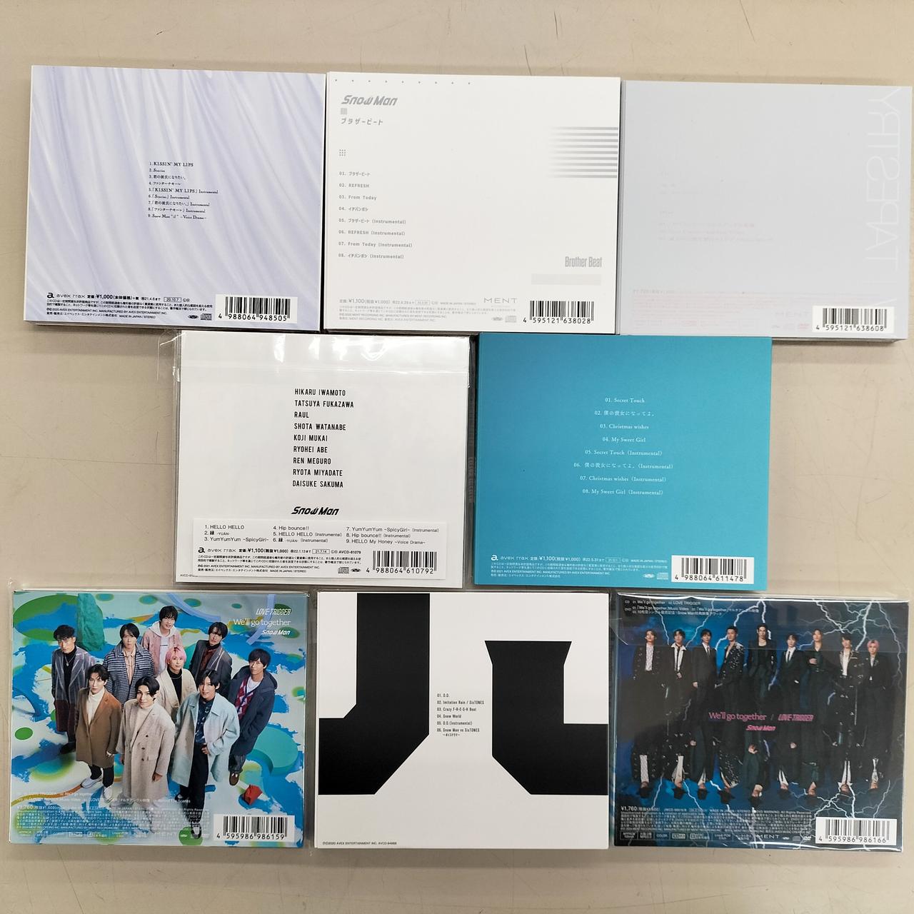 AVEX TRAX|SNOW MAN/CD8枚セット|HARDOFFオフモール（オフモ