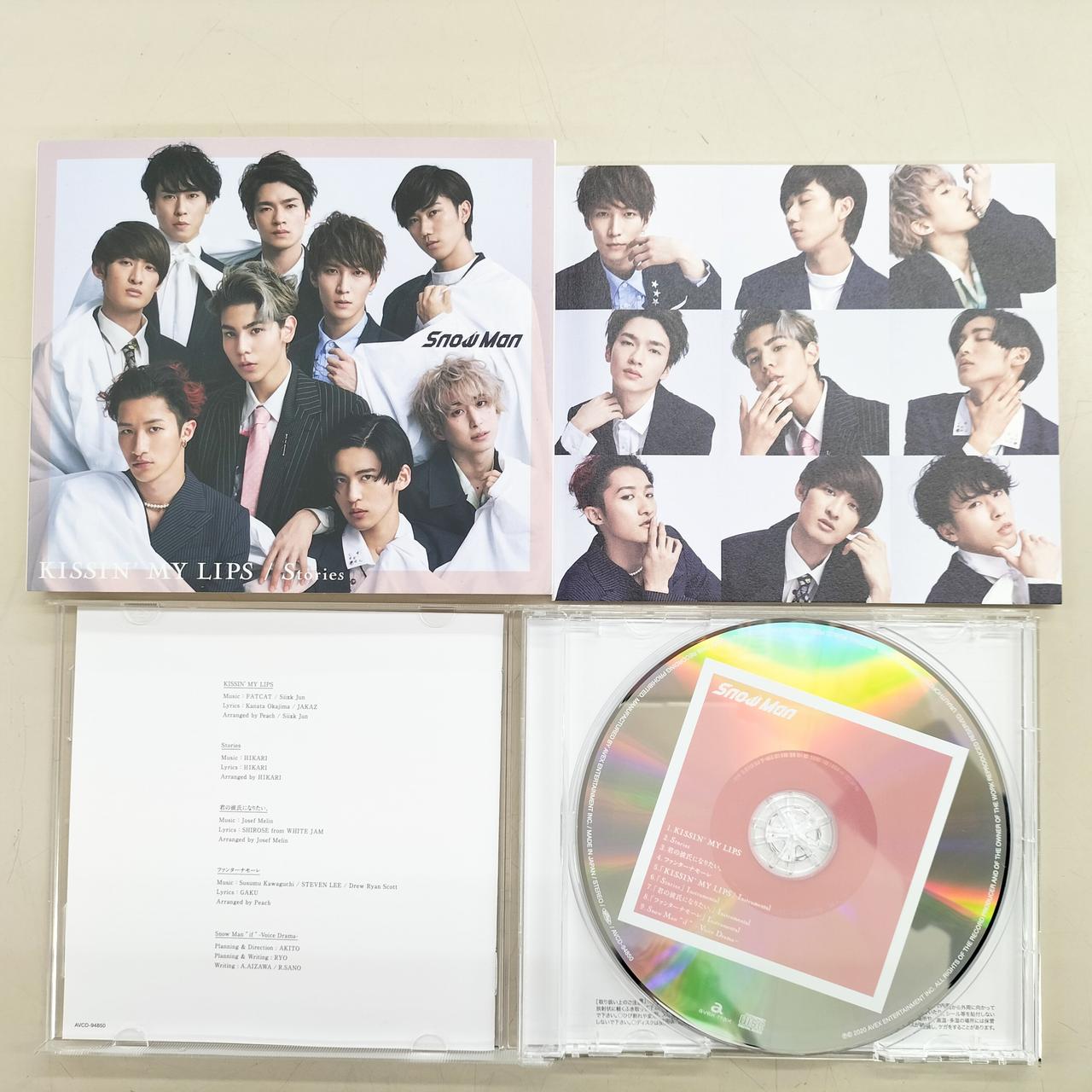 AVEX TRAX|SNOW MAN/CD8枚セット|HARDOFFオフモール（オフモ