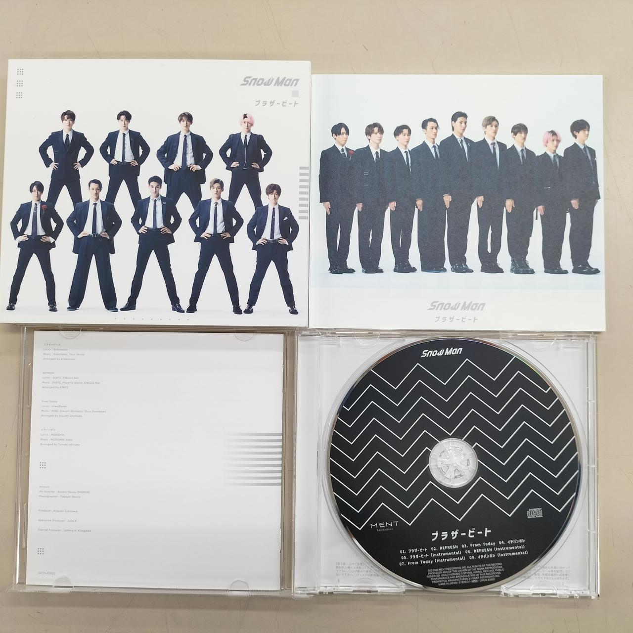 AVEX TRAX|SNOW MAN/CD8枚セット|HARDOFFオフモール（オフモ