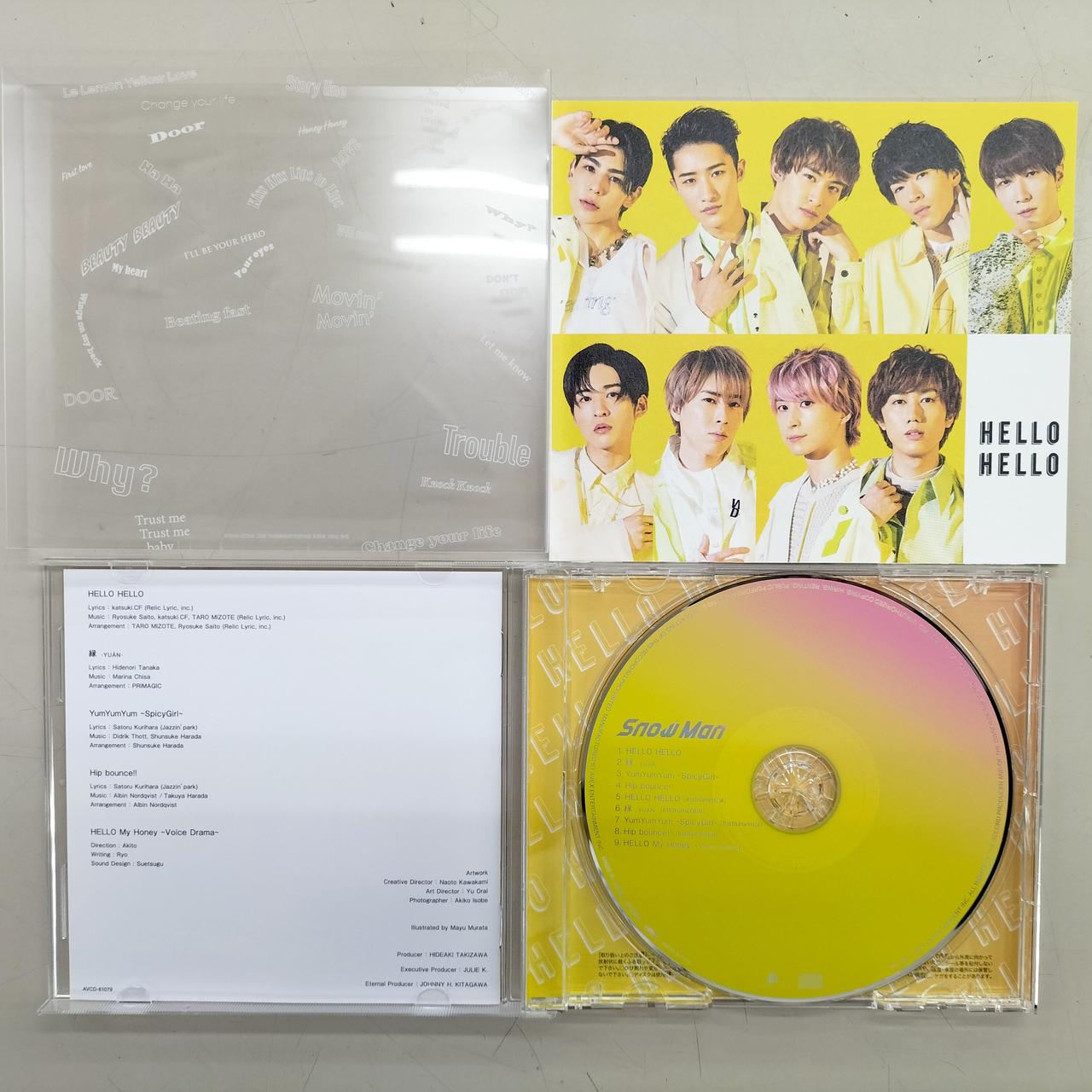 SnowMan CD 4点セット ＋おまけ Snow Man CD 「i DO ME」 【Blu-ray付初回盤B】 | K-BOOKS