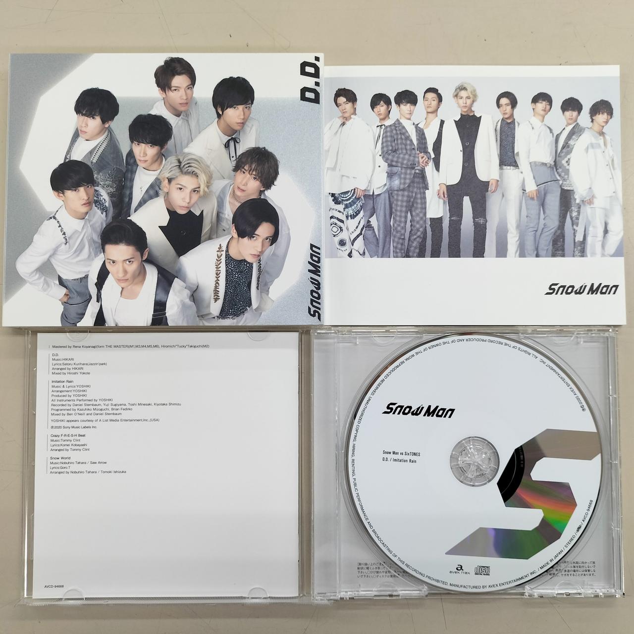 AVEX TRAX|SNOW MAN/CD8枚セット|HARDOFFオフモール（オフモ