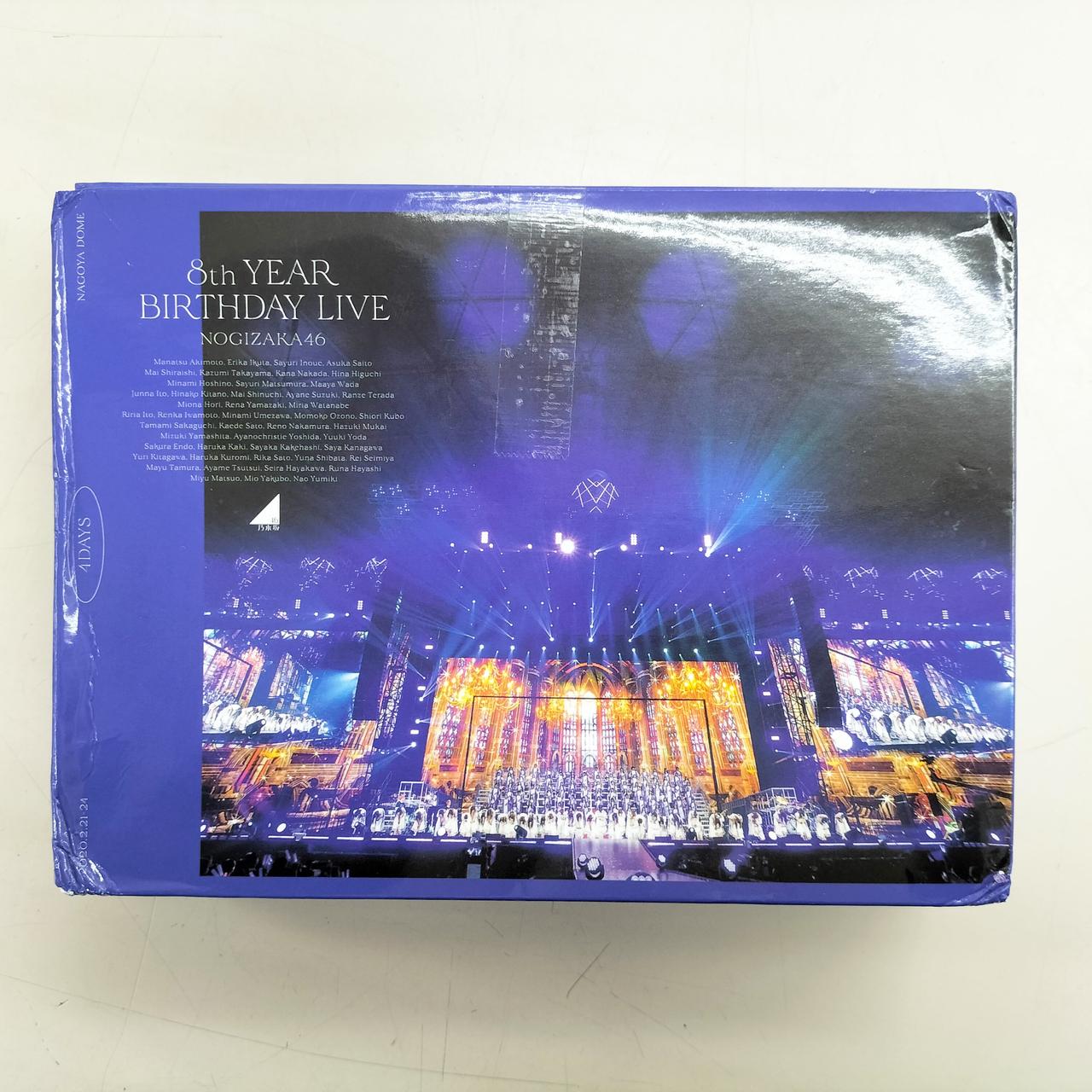 SONY MUSIC LABELS INC.|乃木坂46 8TH YEAR BIRTHDAY LIVE