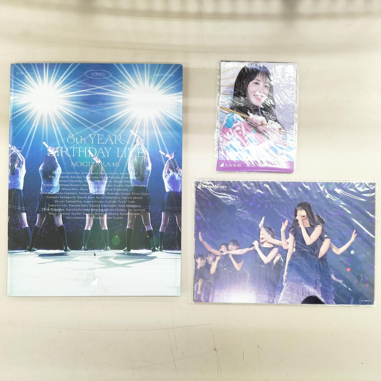 SONY MUSIC LABELS INC.|乃木坂46 8TH YEAR BIRTHDAY LIVE