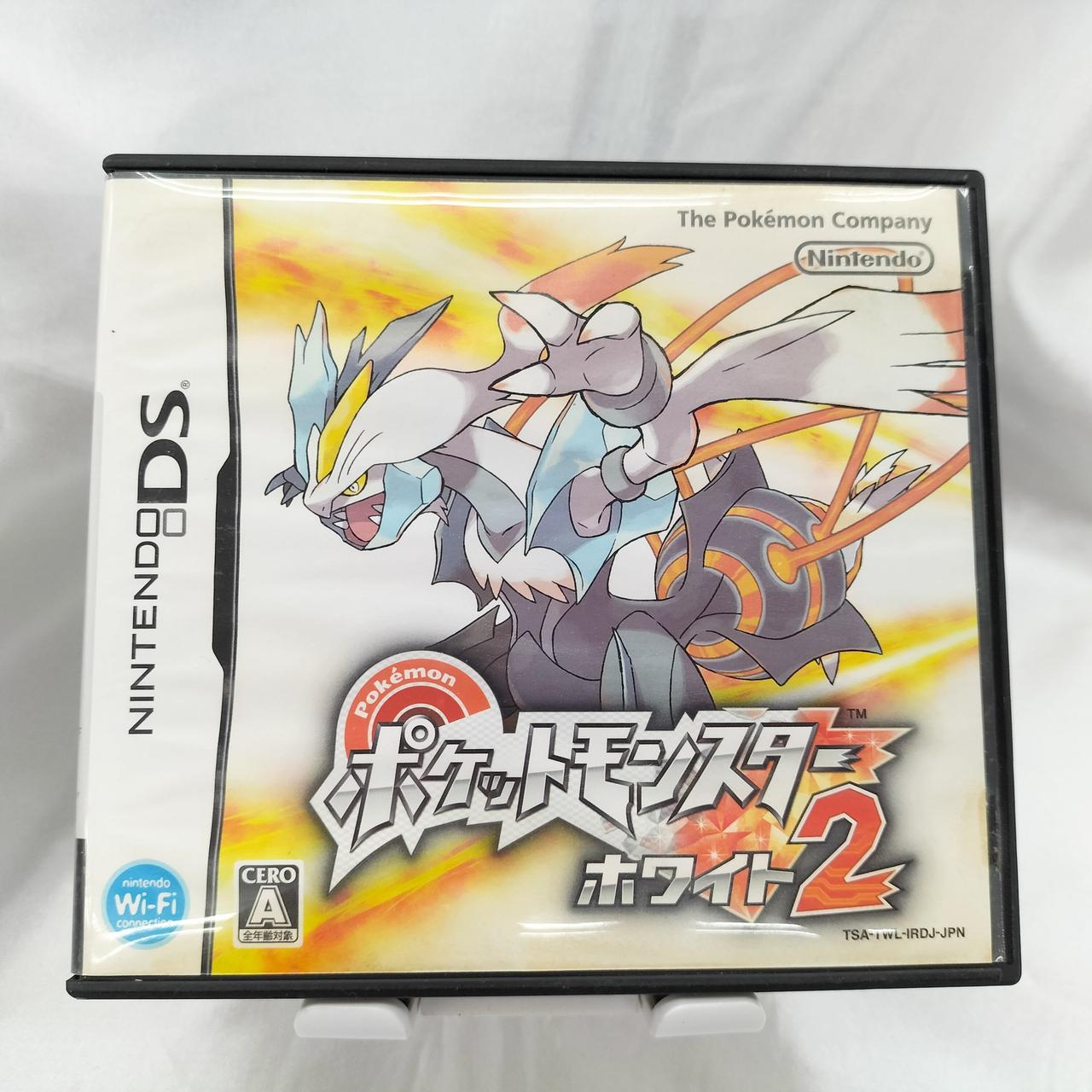 ポケットモンスターホワイト2 ポケットモンスター ホワイト2 トランプ