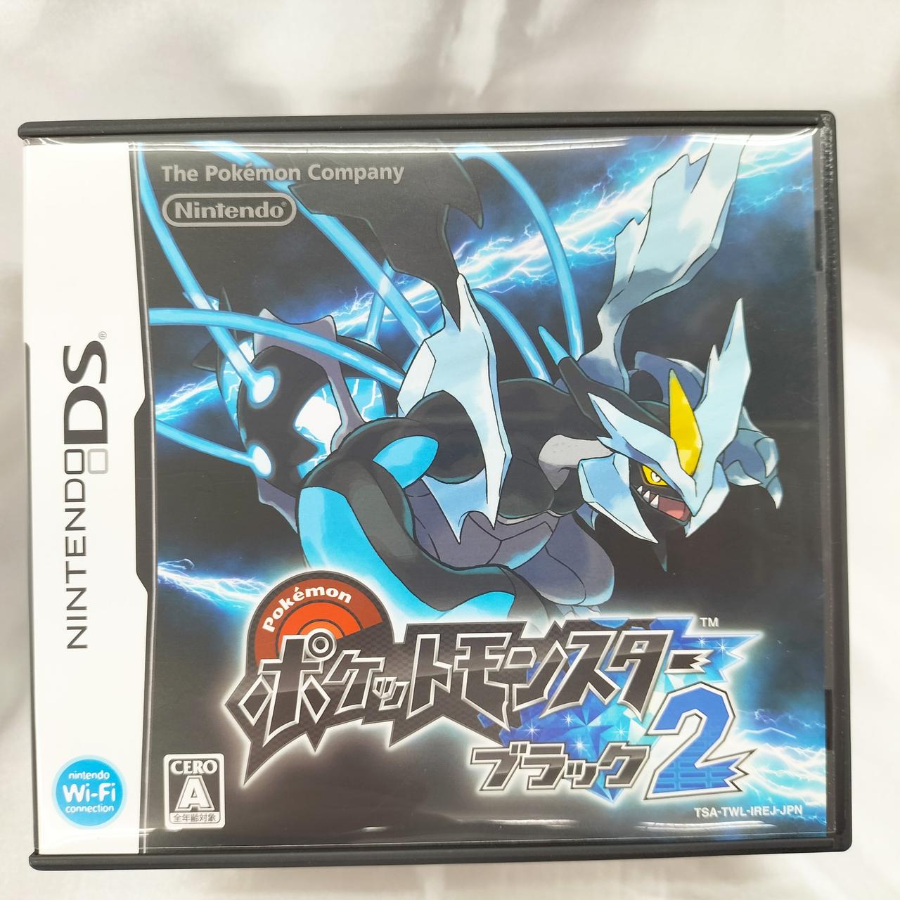 ポケットモンスター ブラック2