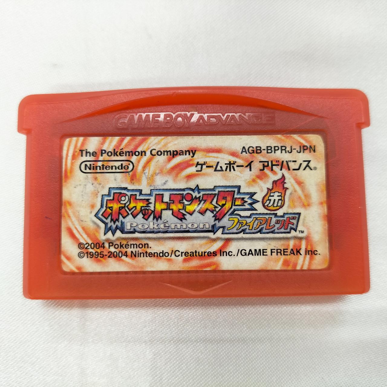 ポケットモンスター 赤（地図付） | BEEP
