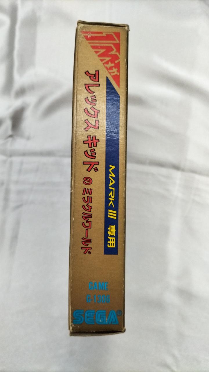 SEGA|アレックスキッドのミラクルワールド|HARDOFFオフモール（オフモ