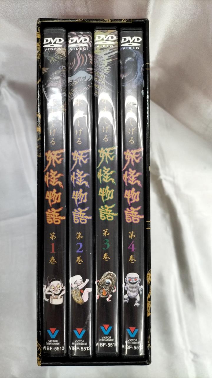 ビクターエンタテインメント株式会社|水木しげる 妖怪物語