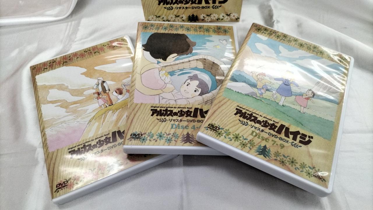 バンダイビジュアル株式会社|アルプスの少女ハイジ|HARDOFFオフモール