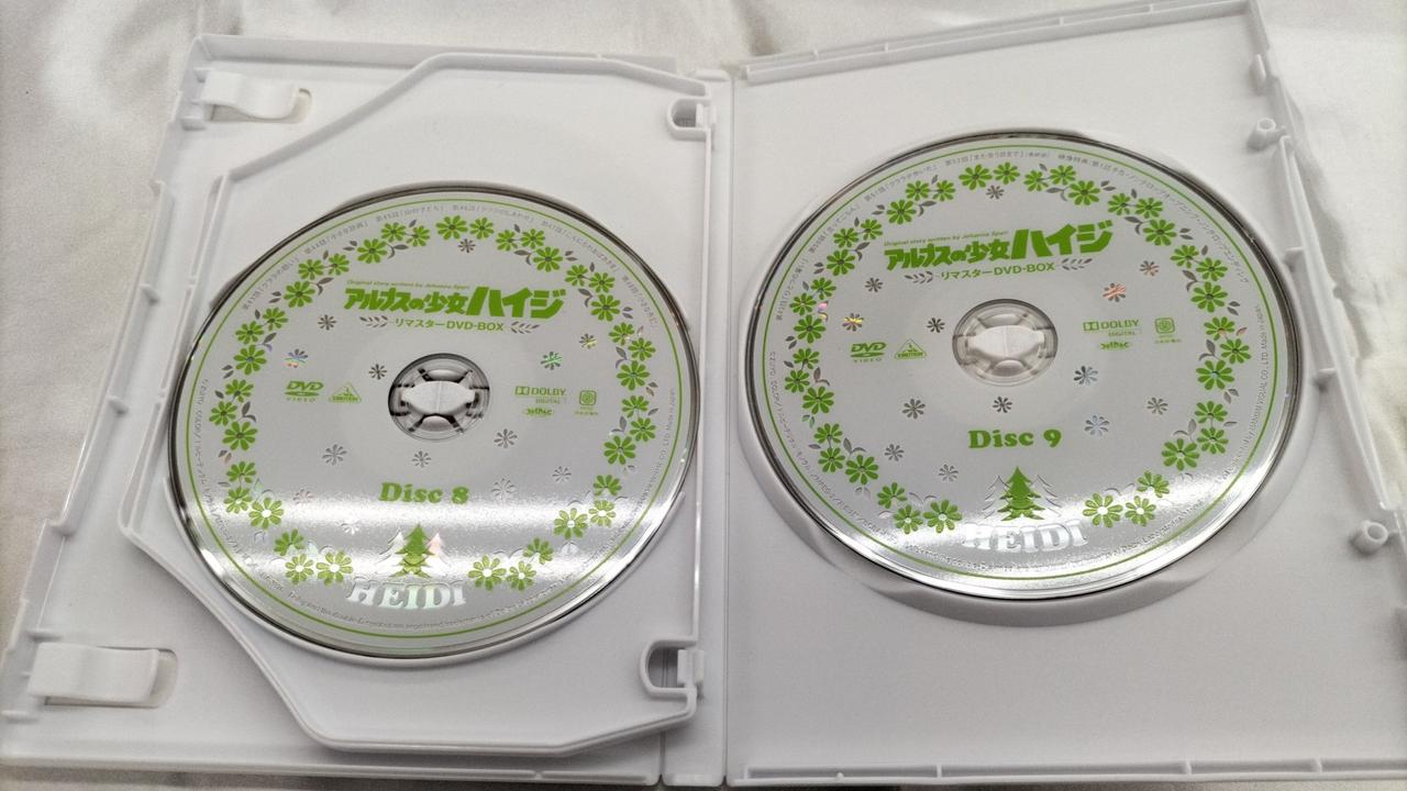 バンダイビジュアル株式会社|アルプスの少女ハイジ|HARDOFFオフモール