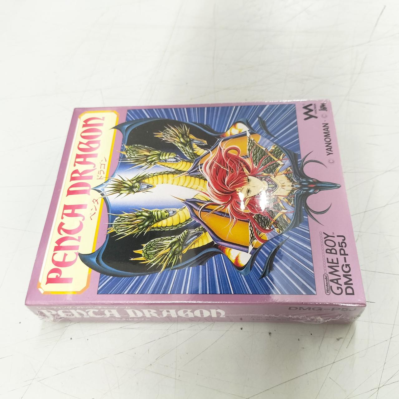 YANOMAN|ペンタドラゴン|HARDOFFオフモール（オフモ